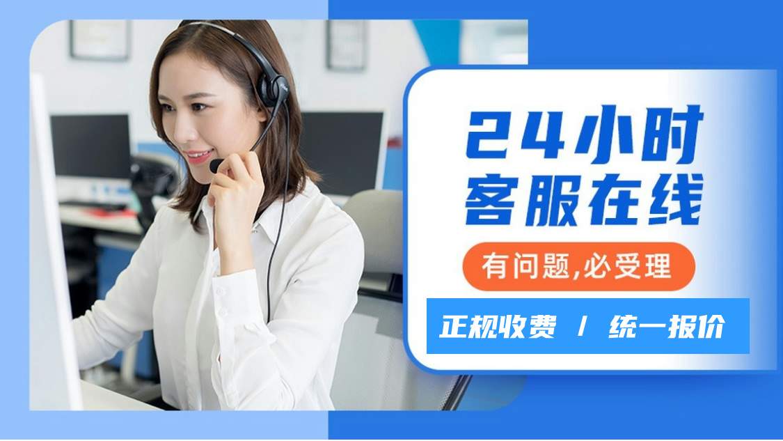 空调维修_【树立和践行正确政绩观】以学促干 将学习教育成果落到实处